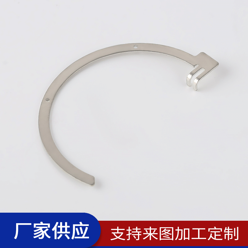 厂家供应 五金冲床零件 碳钢板精密链接件加工非标五金冲压件