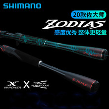 ����ŵ �¿� ZODIAS ����ʦ ���� ��� PACK ǹ��ֱ��·�Ǹ�