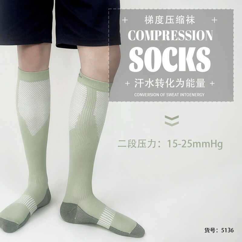 Men's Thin Sports Compression Socks with Contrasting Colors, Sweat-Absorbent, Breathable, Anti-Odor, Compression Socks for Running, Fitness, Aerobics, and Calf Socks