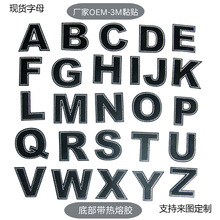 Ӣ����ĸ�C��N�F؛ ���Dӡ��ĸ�C�D LOGO���� ���b�C荼ӹ��S��
