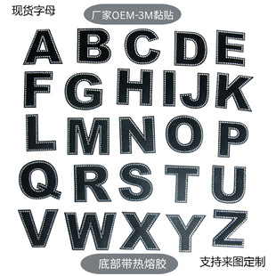 Ӣ����ĸ�C��N�F؛ ���Dӡ��ĸ�C�D LOGO���� ���b�C荼ӹ��S��
