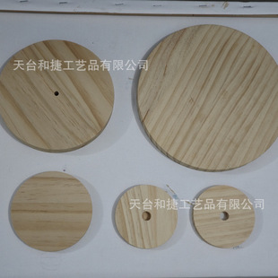 �S��ֱ���Aľ�Kľ�| �A����ľ�A�K DIY�������� �A�Ό�ľ Сľ�K