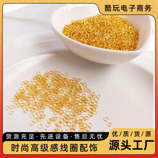 �_��Ȧ18k����Ȧ��ɫ ������B���]��Ȧ diy�Ʒ������ֹ�����