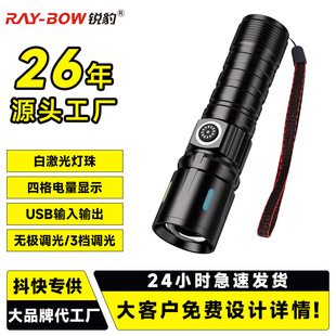 �羳�¿�׼���led�������Ͳ׃��usb��������y��������С���