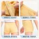 Children's Disposable Underwear Colorfulful Sterile Boys and Girls Travel Disposable Daily Disposable Pants Big Kidsren's Boxer Shorts