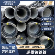 ���d�����T�F��ˮ�� DN100 �҃��T�F��ˮ�� ������ˮ�� ���۹�