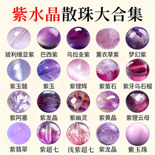 ����ˮ��ɢ��ɢ������x�������ϰl��diy���������ˮ���ִ�����