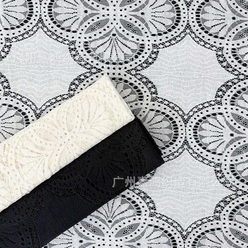 Tejido de encaje de alta calidad brocado de algodón vestido vestido de boda negro blanco albaricoque tela spot