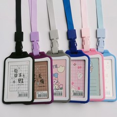 New Magnetic-Free Transparent One-Piece PP Card Holder Portable Employee Card Student ID Bus Card Case with Lanyard