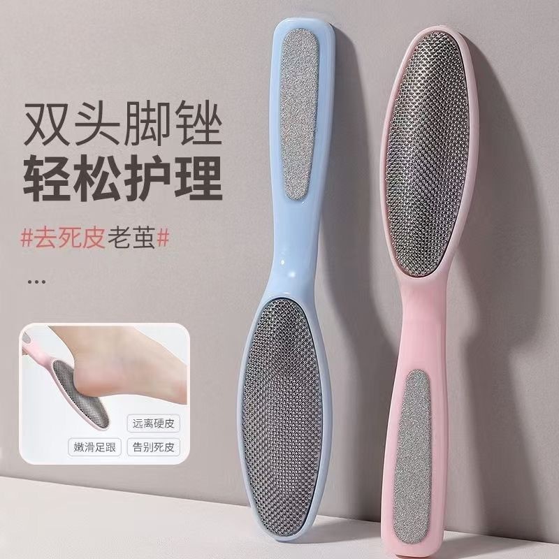 去角质搓脚板脚底去死皮磨脚石去茧修脚器锉角质工具磨脚器搓脚板|undefined
