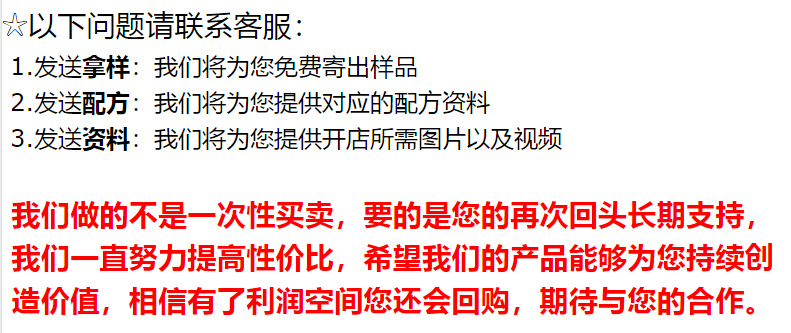 微信图片_20230111162949