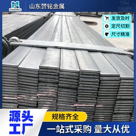 无缝管;方管;异型管