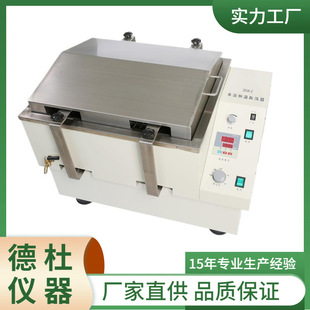 SHA-B���@ˮԡ�a����U��