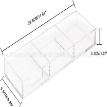 ͸N֧31ճ㺞|kҼͥWУƷ