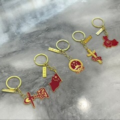 中国国徽五角星领徽天安门爱国金属钥匙扣挂件建军节纪念品礼物