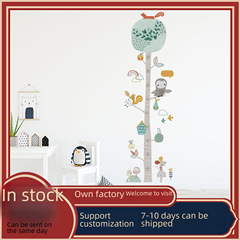Y1712新款彩色森林動物樹身高貼牆貼畫 兒童房幼兒園創意裝飾牆貼