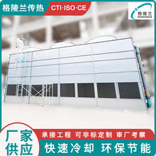 ���lʽ������ ˮ������Ȼ�����l�� ����������������w���l��s��