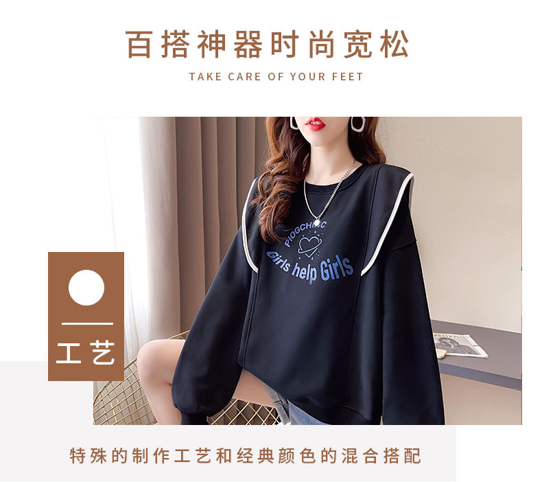 6_O1CN01wRmulZ1m2PqzSneNk_!!80