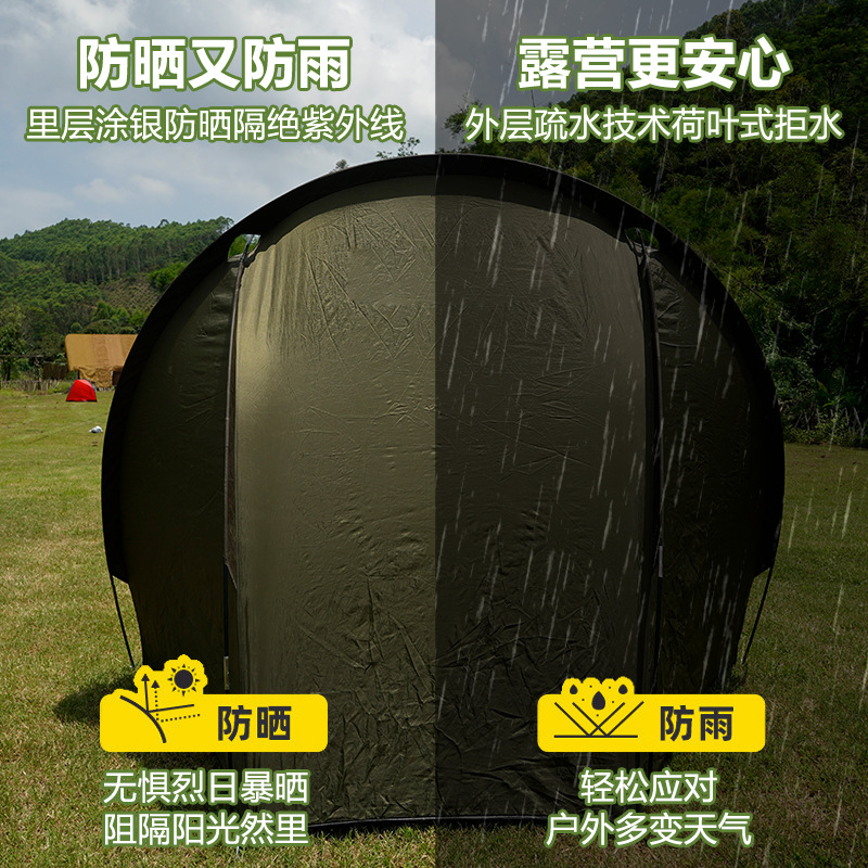 Carpa de viaje al aire libre de una sola capa de doble tienda de campaña 2 personas ocio pesca de montaña camping camping a prueba de lluvia