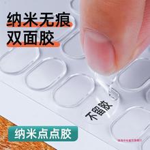 �o���z͸����ճ���c�z�{���p���z�̶����kä�����ݬ��ص���ճԣʢ