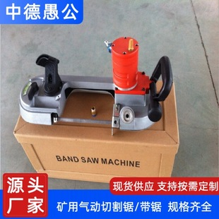 ú�V�����L���и�� �V���ֳ֚�ӎ�� �黯Һ� �o�� FDJ-120