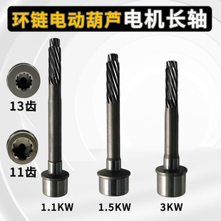 �h�늄Ӻ��J�����ȫ늙Cݔ���S0.5��1t2T3/5�����������C늙C�S