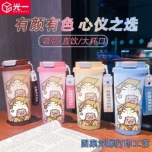 ��һ�ʵ�С����ֵ���ر���Ů���y�p��P��i����������ȱ�