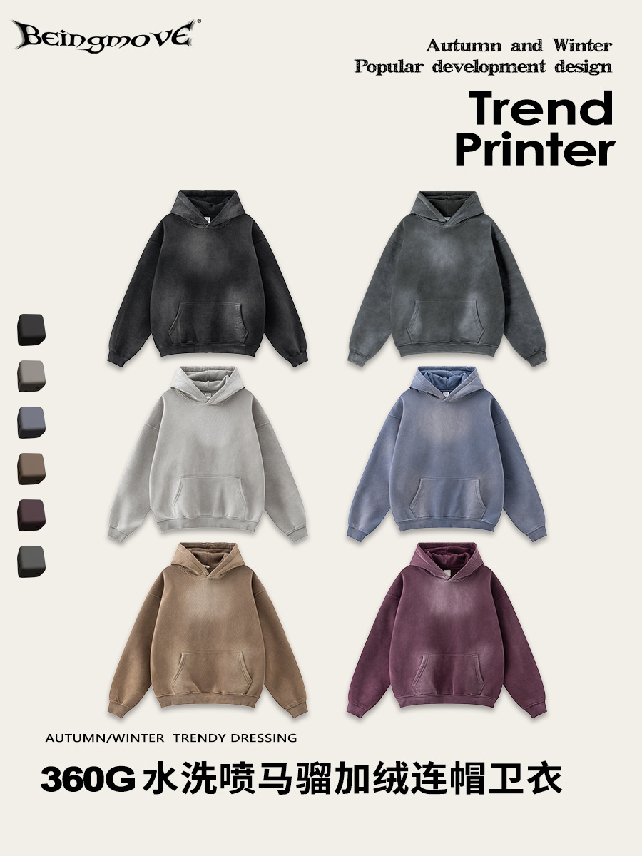 Sudadera con capucha de forro polar para hombre, estilo casual de alta gama, marca americana de moda otoñal 2025, con estampado de caballo desgastado y resistente.