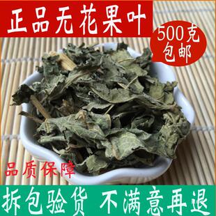 �o�����~��o�����~�� ș�õ��500�����r��؛��؛��؛