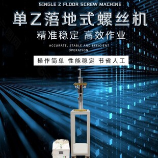 �S��ֱ�N��Ч�i�ݽz ��Z�S���ʽ���ݽz�Ԅ��i�� �Ԅ��i�ݽz�C