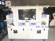 PROTECczCPDS-100SDczCPDS-100SDczC