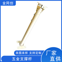 ���I���a�Ӻ��P䓏����ۯB֧�����ǻ��֧�μ��������� ��