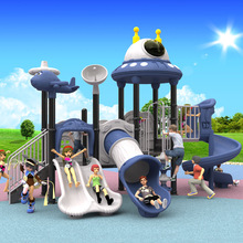 幼儿园大型室外滑梯秋千组合玩具户外儿童滑滑梯公园小区游乐设备