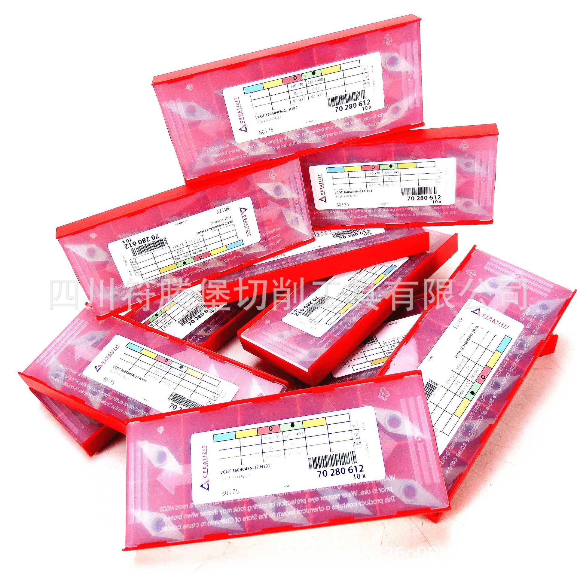 森拉天时刀片/CERATIZIT攀时刀片：VCGT160404FN-27 H10