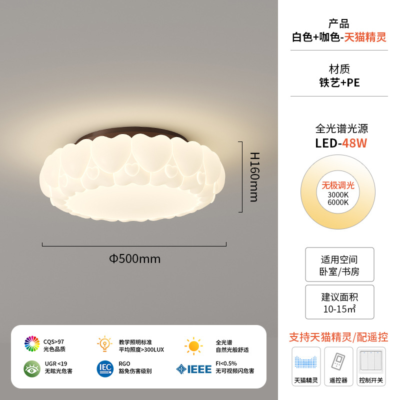 Diga lámpara de techo de dormitorio francés estudio de dormitorio de crema medieval diseño de lámpara de mariposa simple protección ocular de espectro completo
