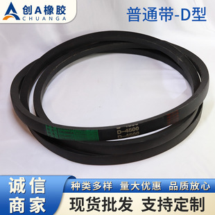 �A����z ���ǎ�D��2650Li��D9000Li