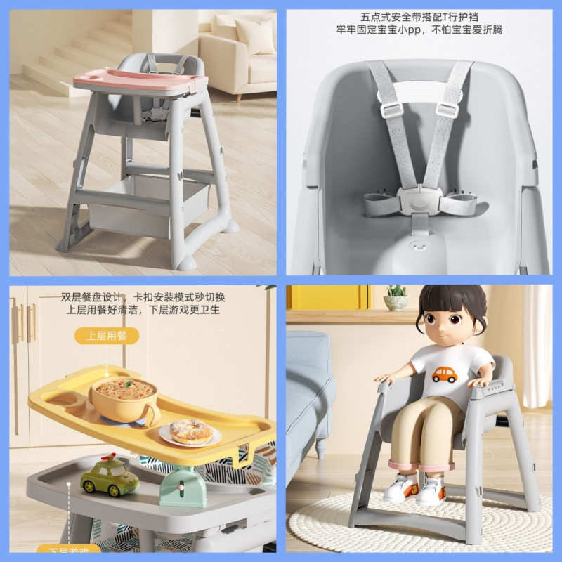 KFC ベビーダイニングチェア ホームダイニング ホテルシート シングルレストラン 子供用 商業用 屋内 厚く高め|undefined