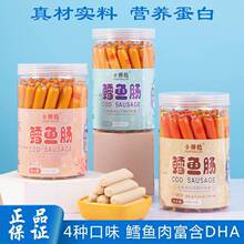 �����L�~�c450�˹��b��ͯ��ʳ�oʳ�I�B�r�c�~���c֥ʿ�����c225��