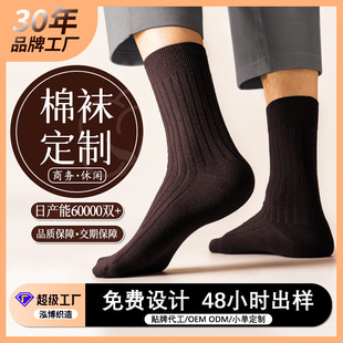 �����̄��m�ӶY�����l���e���m5A�����m��30�����Ʒ����h�m�I��