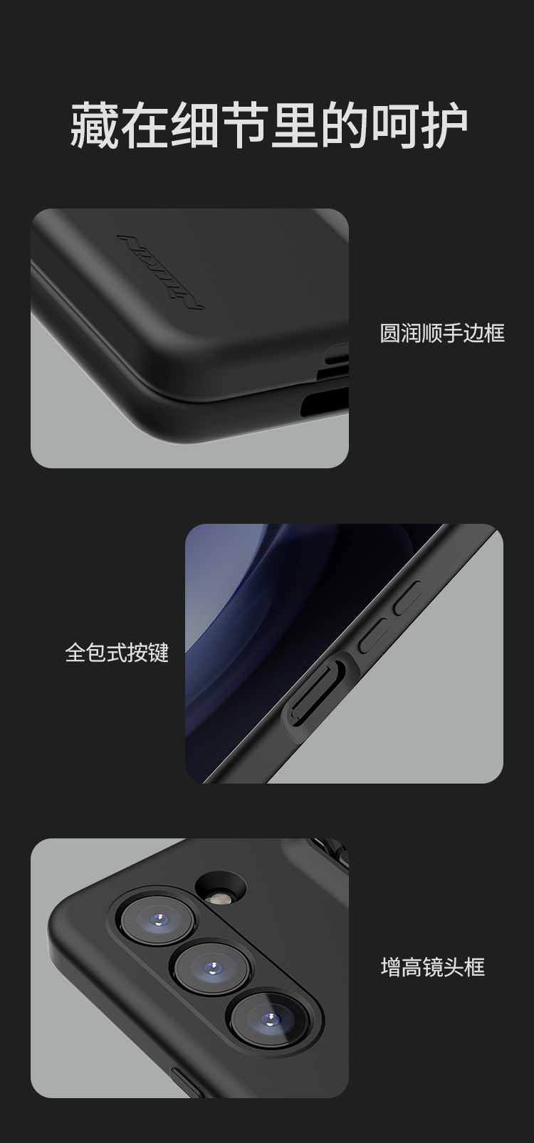 Ốp lưng Nillkin silicon lỏng cho Samsung Galaxy Z Fold6, kèm hộp đựng bút cảm ứng, bảo vệ bản lề — Cảm nhận Fold cầm bút màu xanh lá cây, Phiên bản đặc biệt không làm, Samsung Z Fold 6 chi tiết 10