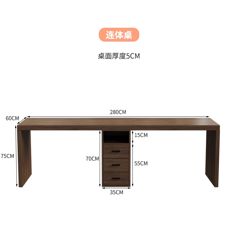 [테이블과 수납장 조합] 280*60*75 두께 5CM