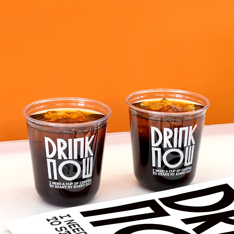咖啡杯一次性冷饮杯U型塑料杯带盖透明商用外带奶茶打包杯定印制