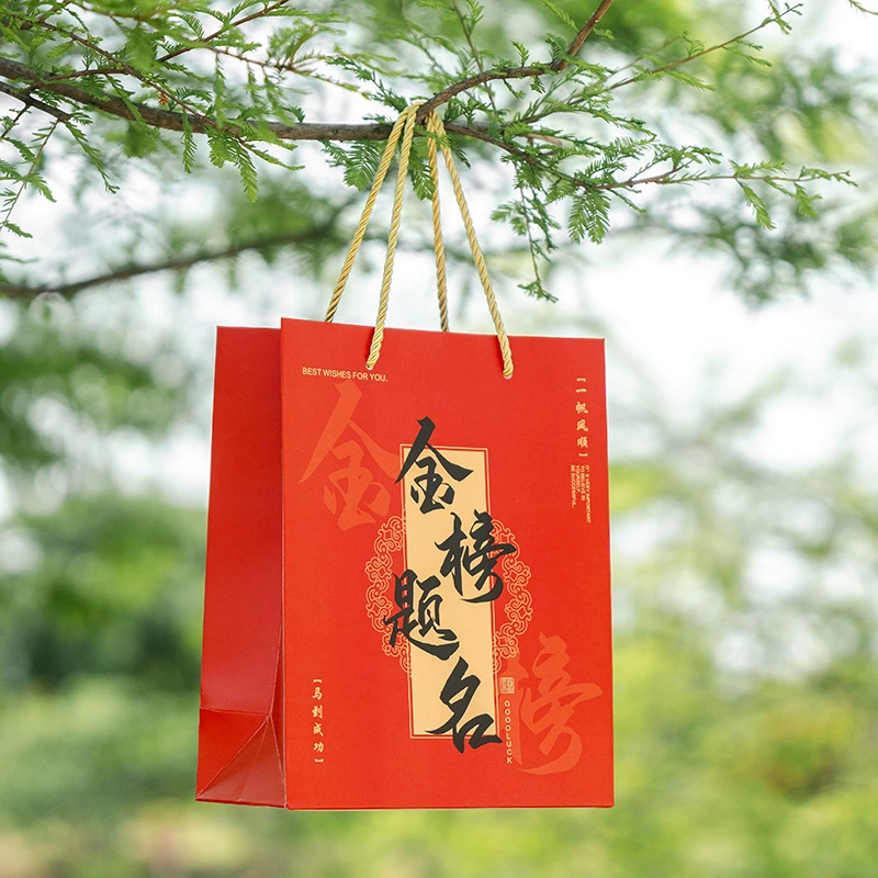 Креативная золотая сумка с названием списка, большая студенческая подарочная сумка, вступительные экзамены в среднюю школу, будущая перспективная подарочная упаковка, сумка