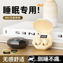 ¿ʯySK45{C㳬С˯S˽ģ羳ֱ