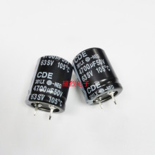 ԭCDE늽 50V4700UF 25X30 105X늽늺C