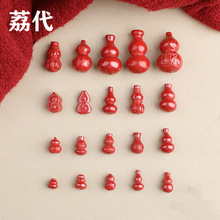 ���lԭ�V��ɰ �ߺ�������ɰ���J���� ���J�� diy�Ʒ�������