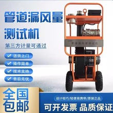 �L���yԇ�x���@�߾���ؓ���ܵ��ܷ����L�ܿ��{�L�C©�L���yԇ�x