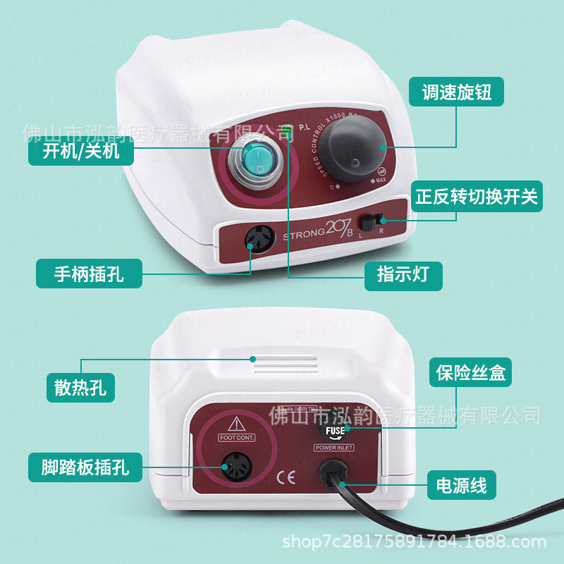 歯科専用サンダハンドル研削ヘッド電動小型マニキュア除去彫刻機携帯型口腔サンダ|undefined
