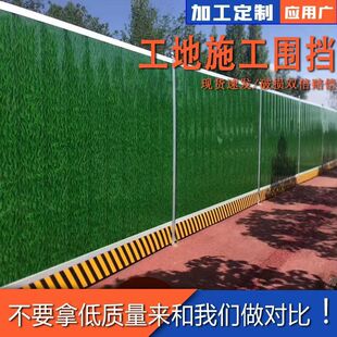 ��䓇���С�݇�������ʩ����ȫ�����FƤ���彨�B���ز�Ƥ�����S��