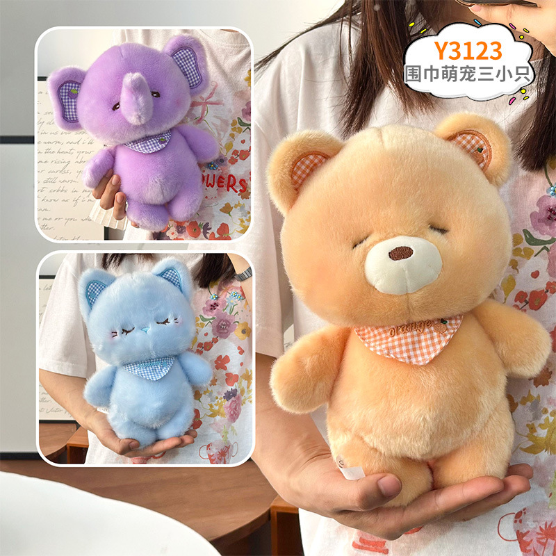 Muñeca de peluche de tela de 8 pulgadas para boda, juguete para agarrar y lanzar, producción de fábrica de muñecas, venta al por mayor.